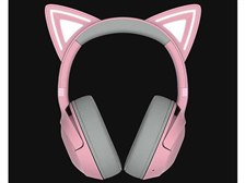 Razer Kraken Kitty V2 BT RZ04-04860100-R3M1 [Quartz Pink] 価格比較