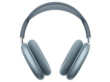 Apple AirPods Max (USB-C) MWW63ZA/A [ブルー] 価格比較 - 価格.com