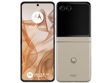 MOTOROLA motorola razr 50s SoftBank [サンドクリーム] 価格比較