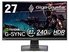IODATA GigaCrysta EX-GCQ271UD [27インチ ブラック] 価格比較 - 価格.com