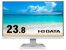 IODATA EX-C241DW [23.8インチ ホワイト] 価格比較 - 価格.com
