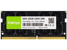 Hanye SD4-16GB-3200-2R8 [SODIMM DDR4 PC4-25600 16GB] 価格比較
