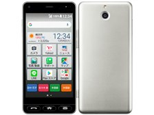 京セラ かんたんスマホ 705KC ワイモバイル [シルバー] 価格比較