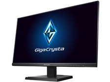 IODATA GigaCrysta EX-LDGC271TB [27インチ ブラック] 価格比較 - 価格.com