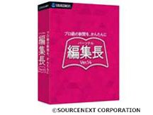 SOURCENEXT パーソナルヘンシュウチョウ VER.14 Amazon.co.jp
