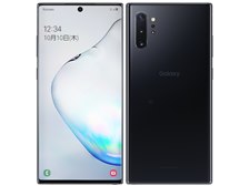 サムスン Galaxy Note10+ 楽天モバイル [オーラブラック] 価格比較