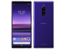 Xperia1 Ⅳパープル SIMフリー16GB512GB Xperia1 Ⅳパープル SIMフリー