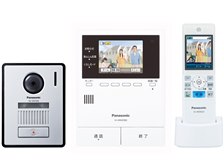 パナソニック どこでもドアホン VL-SWZ300KF 価格比較 - 価格.com