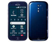 らくらくスマートフォン F-53E ドコモ ネイビー FCNT らくらく