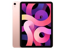 Apple iPad Air 10.9インチ 第4世代 Wi-Fi+Cellular 64GB 2020年秋