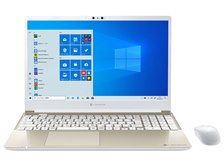 Windowsノート本体 dynabook P1-C7PN-BG i7 11560G7 SSD2TB Dynabook