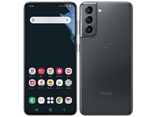 サムスン Galaxy S21 5G SC-51B docomo [ファントムグレー] 価格比較