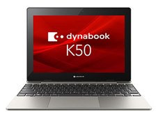 美品 Dynabook K50/FP K50 インターフェース 2019年10月発表モデル