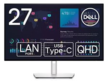 Dell U2722DE [27インチ ブラック] 価格比較 - 価格.com