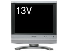 SHARP 液晶テレビ AQUOS LC-13S4-S 13インチ シャープ LC-13S4 [13