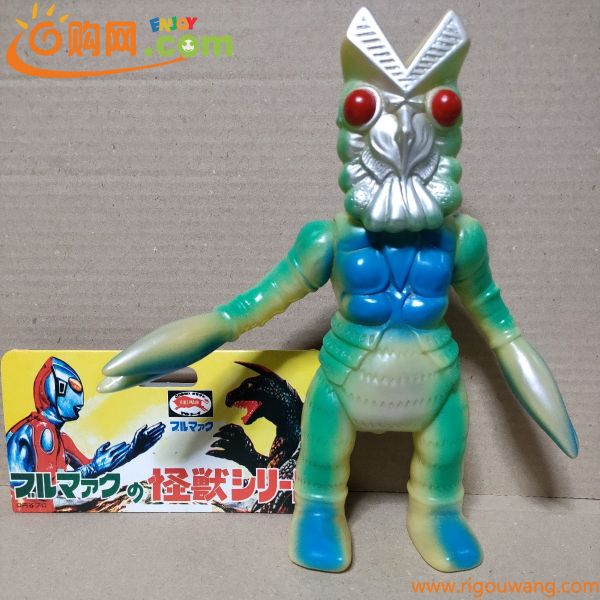 ブルマァクバルタン星人蓄光版ソフビ復刻バンダイウルトラマン円谷プロ