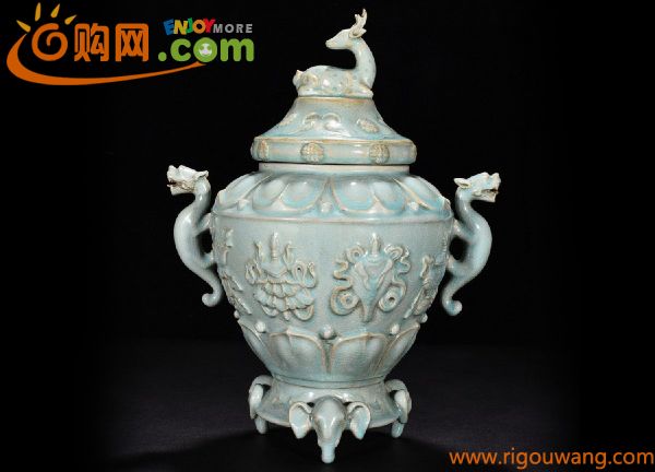 宋汝窯 龍紋 賞瓶 景徳鎮 花瓶 陶磁器 装飾品 工芸品 美術品 置物