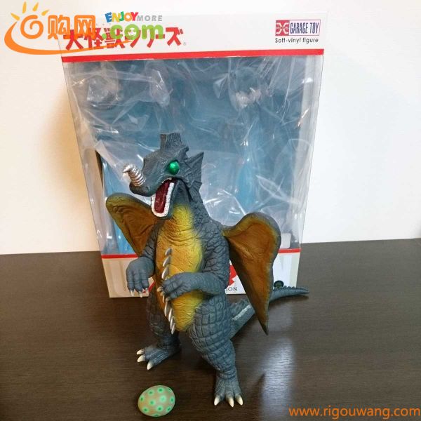 エクスプラス 大怪獣シリーズ カメレキング 少年リック ウルトラ怪獣