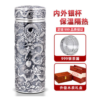 純銀 銀盃 銀杯 82g 銀杯 純銀 銀盃 銀杯 82g 純銀 銀盃 銀杯 82g 銀杯