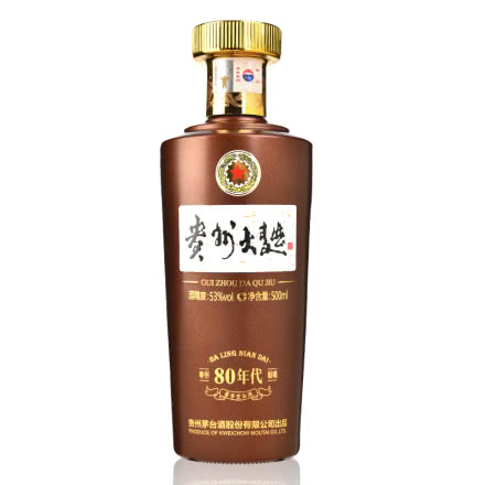 貴州茅台酒 50年 53％ 500ml 未開栓 希少 約1000g 貴州茅台酒