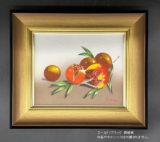 大聖堂の木陰 油絵 F6号 額縁付き 大聖堂の木陰 油絵 F6号