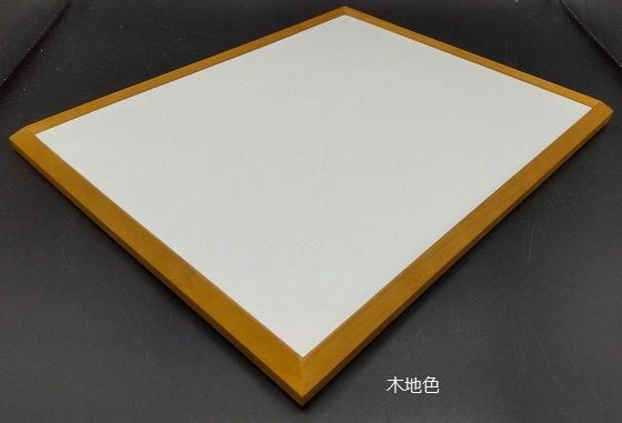 さくらいはじめ 作品(額縁外形22×22cm) 51-9額（8インチ）｜株式会社