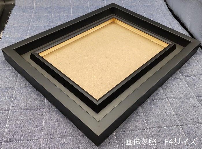 3441N モダン油彩額縁 | ホワイト/ブラック - 額縁 - 激安通販 | 額の