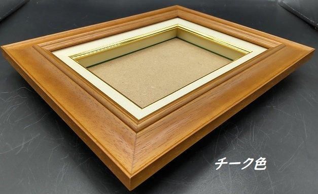 橋の上 油絵 F6(410×318mm) 橋の上 油絵 F6(410×318mm) 橋の上 油絵 F6