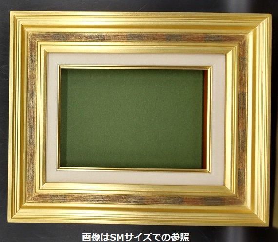 F20 金色 557 油彩額縁 装飾的 アクリル付き F20 金色 557 油彩額縁 装飾的