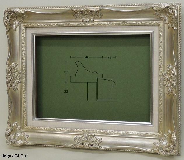 値引き可】アルミ 額縁 M100号 黒 油絵 アクリル絵具 【公式通販】