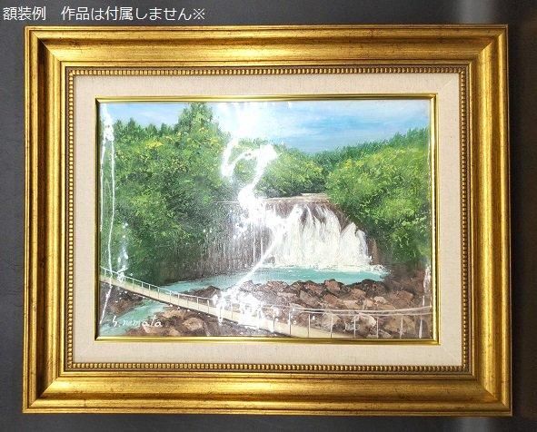 雷雨 油絵 F3(273×220mm) 【公式通販】