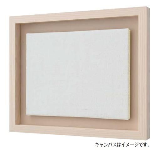 角箱 乳白 SM(サムホール) 油彩額縁 アクリル板仕様(sm) - 額縁 - 激安