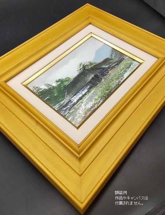 ゴールドの油彩額縁 F20 F20号 額縁 F20 油絵用 金色 油彩 額縁