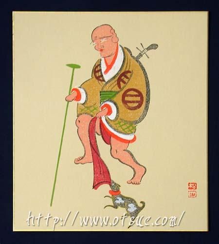 木版画色紙 『座頭』 - 大津絵の店 Online Shop