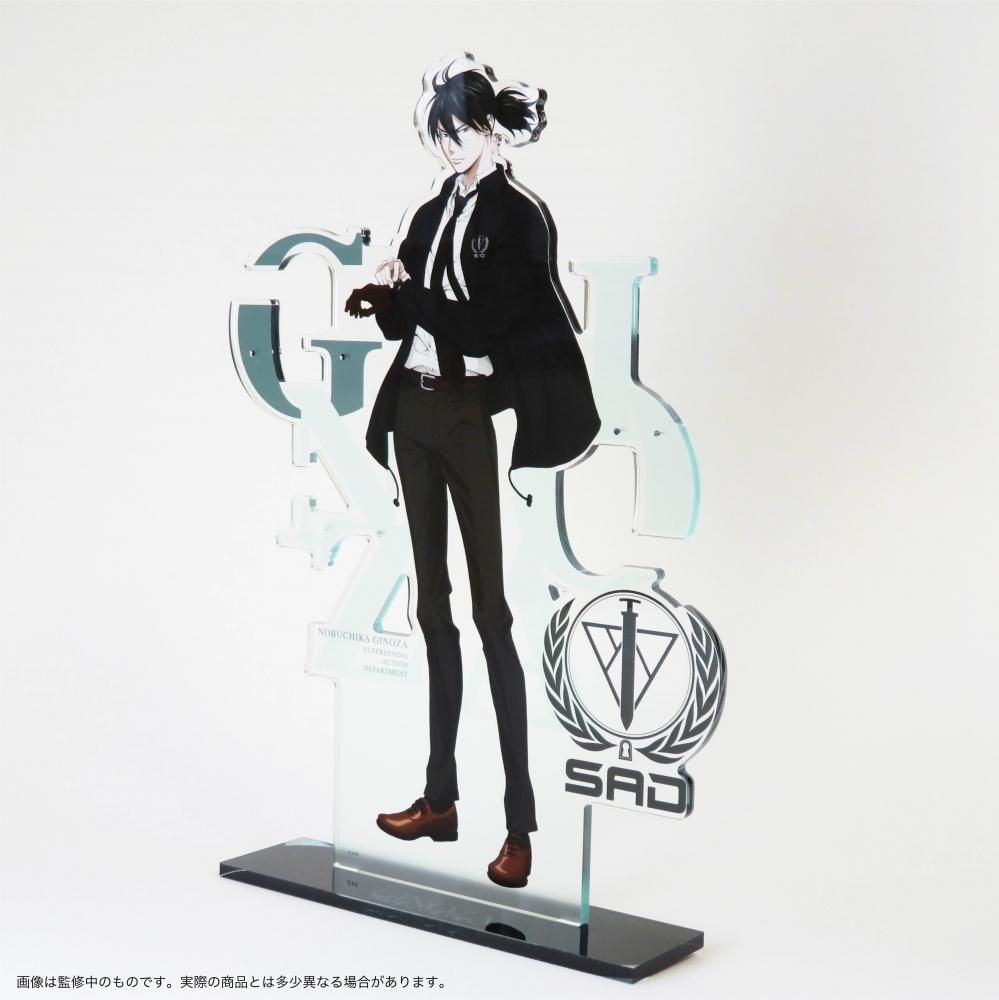 PSYCHO-PASS サイコパス 宜野座伸元 グッズセット PSYCHO-PASS