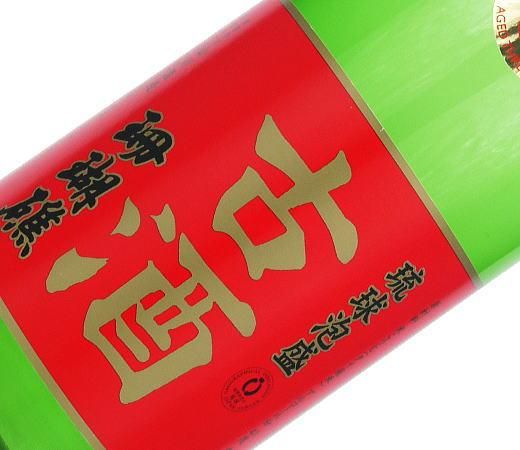 泡盛 珊瑚礁 3年 43度 1800ml