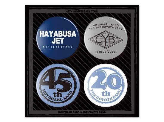 佐野元春45周年アニバーサリー 缶バッジ4個セット - MWS ストア