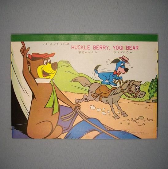 珍犬ハックル イラスト原画☆ヴィンテージ☆ハンナバーベラ