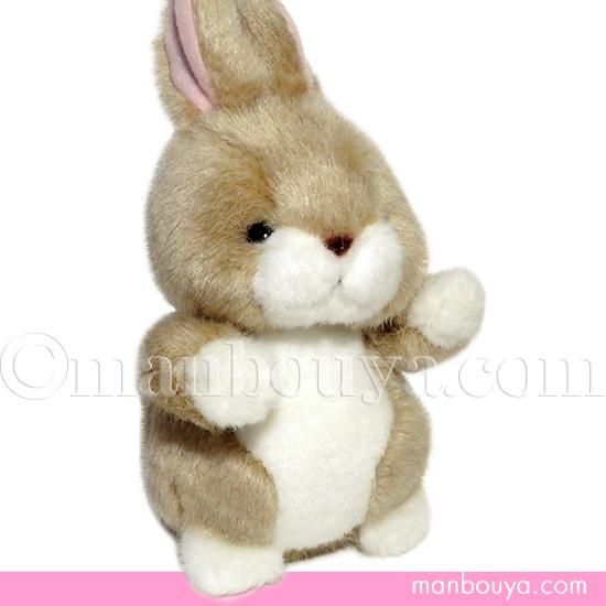 うさぎ ぬいぐるみ 動物園 たけのこ TAKENOKO 森のなかまミニ うさぎ