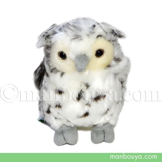Bertie Owlet フクロウ ぬいぐるみ 日本未発売品 Bertie Owlet