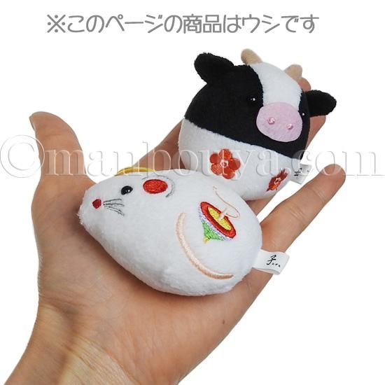 ナガノのくま ハッピーバッグ 2021 丑年 ぬいぐるみ 牛 自分ツッコミ