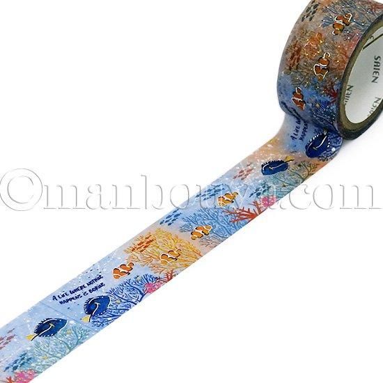 夏柄 マスキングテープ 海 魚 水族館 お土産 マステ Marine Life