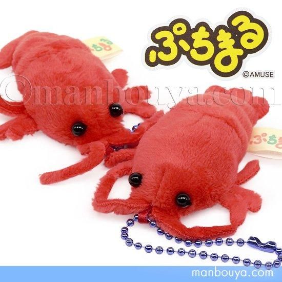 PUNPEE & BIM ぬいぐるみセット PUNPEE & BIM ぬいぐるみセット