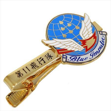 ブルーインパルス ネクタイピン
