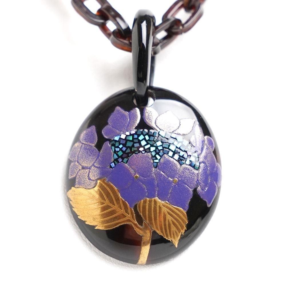紫陽花蒔絵 べっ甲ペンダント - うるしアートはりや通販｜針谷蒔絵