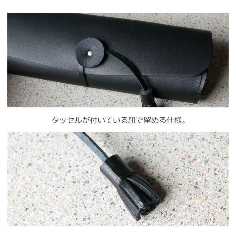 Hender Scheme (エンダースキーマ) pen case / ペンケース