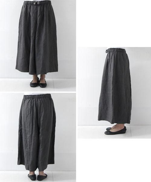 Veritecoeur (ヴェリテクール) 変形ヘリンボンハカマパンツ