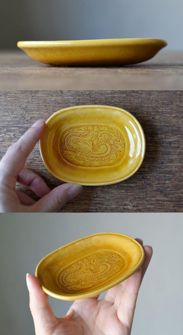 珉平焼 小皿 小判型 黄【A】 - ANTIQUE belle WEB SHOP