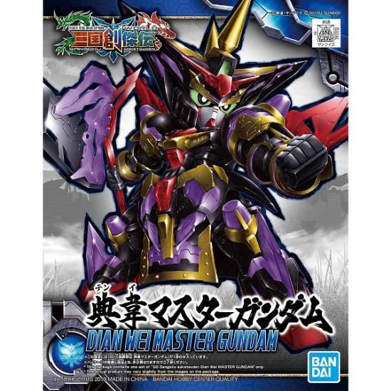 SDガンダム 三国創傑伝、World Heroes13点セット SDW HEROES ヒーロー