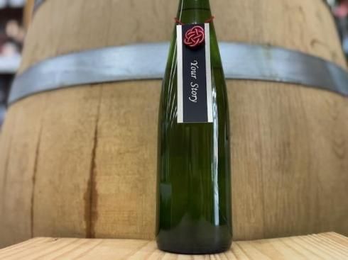 ドメーヌ・ブレス Your Story 2024 - 地酒と自然派ワイン 酒の森田屋